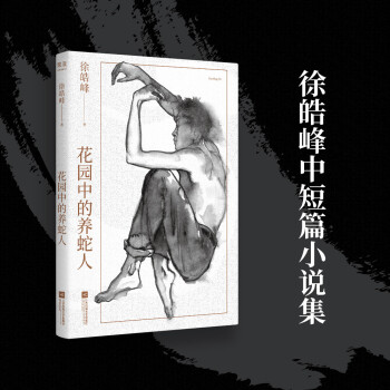 ���@�е��B(y��ng)���ˣ������ж�ƪС�f����