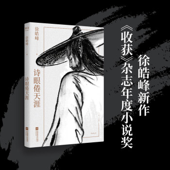 Ԋ�۾����ģ������������s�@���ի@���s־���С�f����