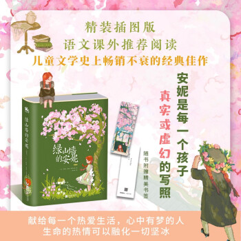 �Gɽ���İ��ݣ����b��D�桪�����繫�J(r��n)���ČW(xu��)��(j��ng)�������u�������������۵���Ů���L����