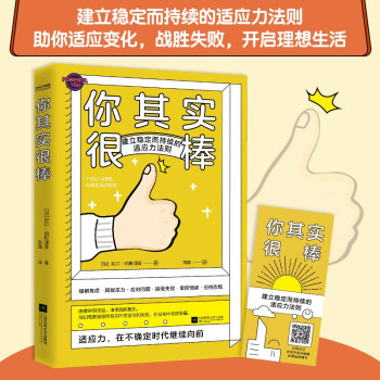 ���䌍�ܰ���������(w��n)�������m(x��)���m�������t�������m��׃������(zh��n)��ʧ�����_���������