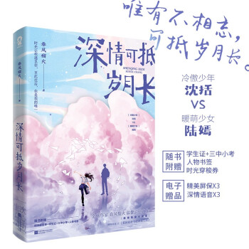 ����ɵ֚q���L(zh��ng) (���L(f��ng)�������� �W(w��ng)�j(lu��)ԭ�����ػ��Ұ֮�(d��ng)У���ǎ���)