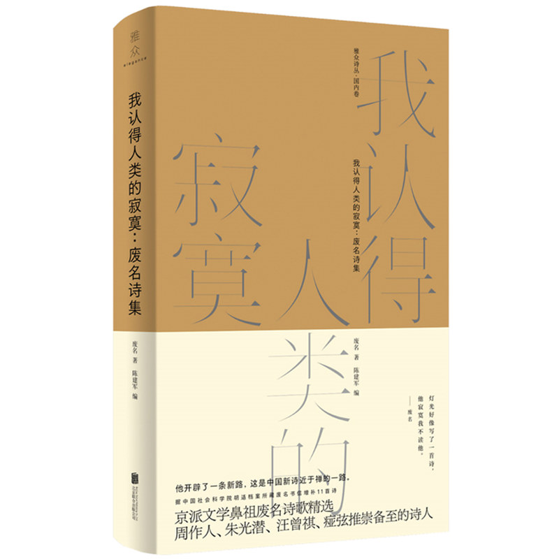 ���J(r��n)����ļ�į