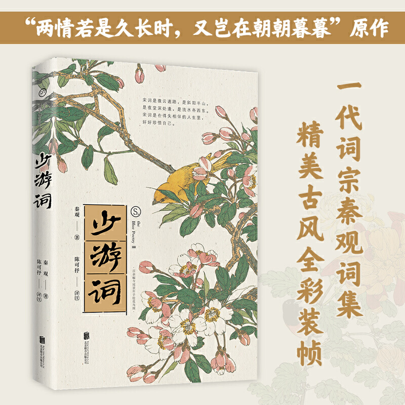 ���~�������~��һ���~�����^�~�����������L(f��ng)ȫ���b�������������Ǿ��L(zh��ng)�r(sh��)�����M�ڳ���ĺĺ��ԭ����