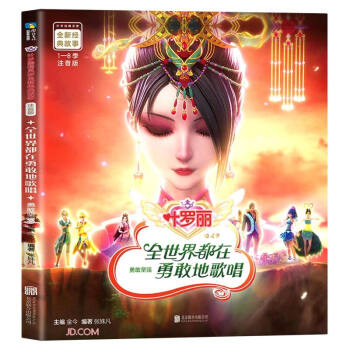 ȫ���綼���¸ҵظ質(�¸҈�(ji��n)��(qi��ng)ע����)/�~�_�����`��ȫ�½�(j��ng)�����