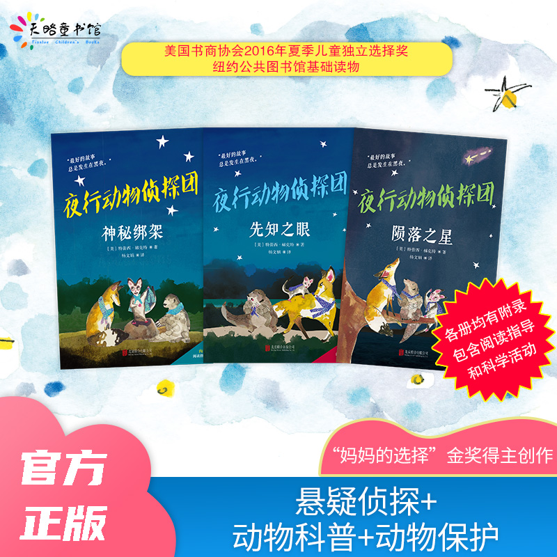 ҹ�Є�(d��ng)���̽�F(tu��n)�����bȫ3��(c��)��