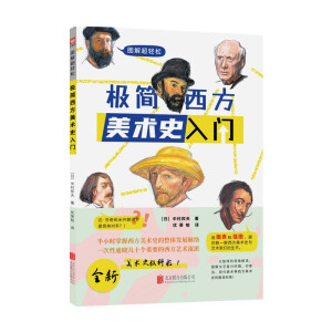 �O���������g(sh��)ʷ���T