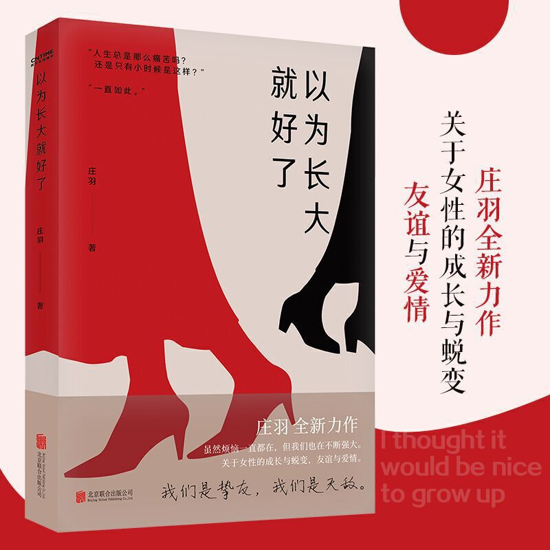 �Ԟ��L(zh��ng)��ͺ���