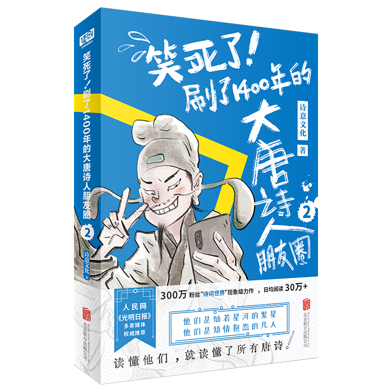 Ц������ˢ��1400��Ĵ���Ԋ(sh��)������Ȧ2���������Ԋ(sh��)�˶������������ˢˢ�֙C(j��)�����x����������Ԋ(sh��)����