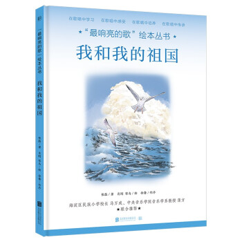 ��������ĸ衱�L���������Һ��ҵ����