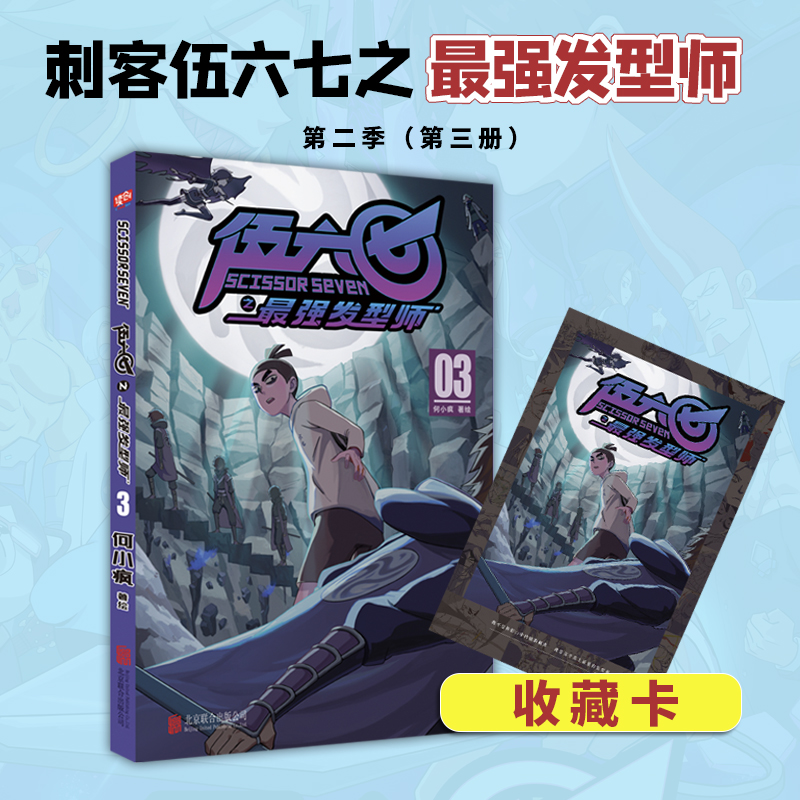 ������֮�(qi��ng)�l(f��)�͎�3����(gu��)��ů�����������ȫ��190��(g��)��(gu��)�ң������s(li��n)����W(w��ng)վ��(gu��)�����TOP3��ȫ�W(w��ng)��������50�|���ث@20