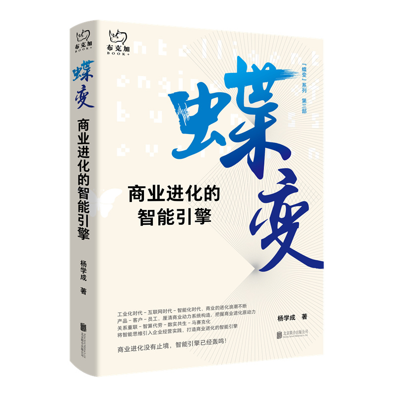 ��׃���̘I(y��)�M(j��n)������������