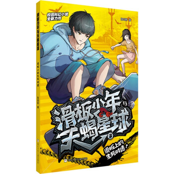 ���������c��Ы���򣺻����ϵ������r��