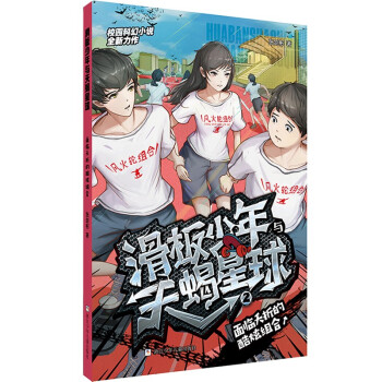 ���������c��Ы�������Rز�۵Ŀ��ŽM��