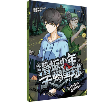 ���������c��Ы���򣺕�(hu��)�����Ĺ��~�X