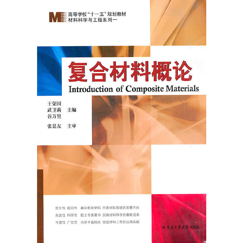 ��(f��)�ϲ��ϸ�Փ