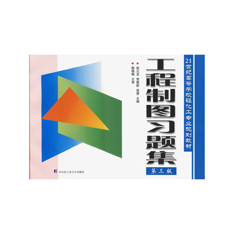 �����ƈD��(x��)�}��