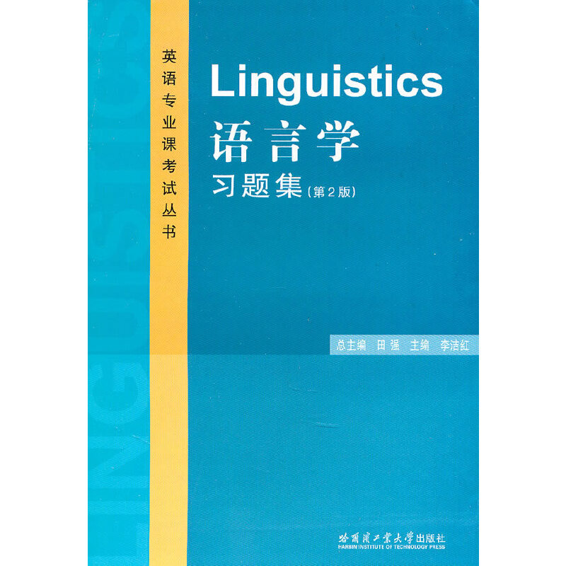 �Z�ԌW(xu��)��(x��)�}������2�棩