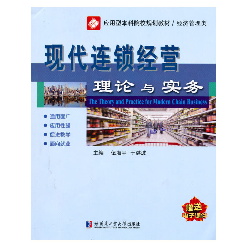 �F(xi��n)���B�i��(j��ng)�I��Փ�c����