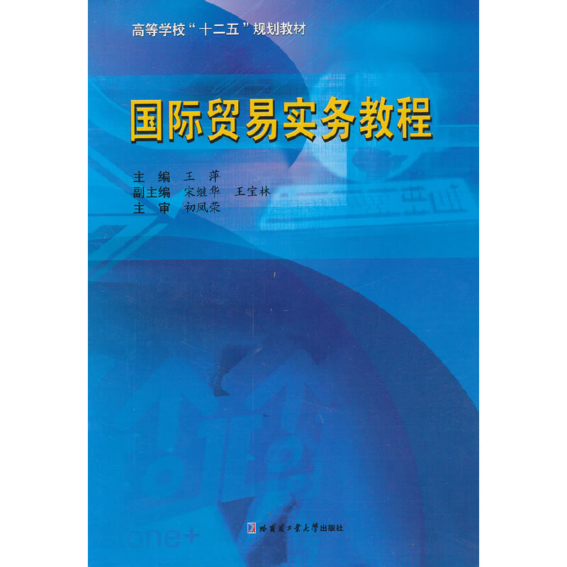 ���H�Q(m��o)�׌���(w��)�̳̣��°棩