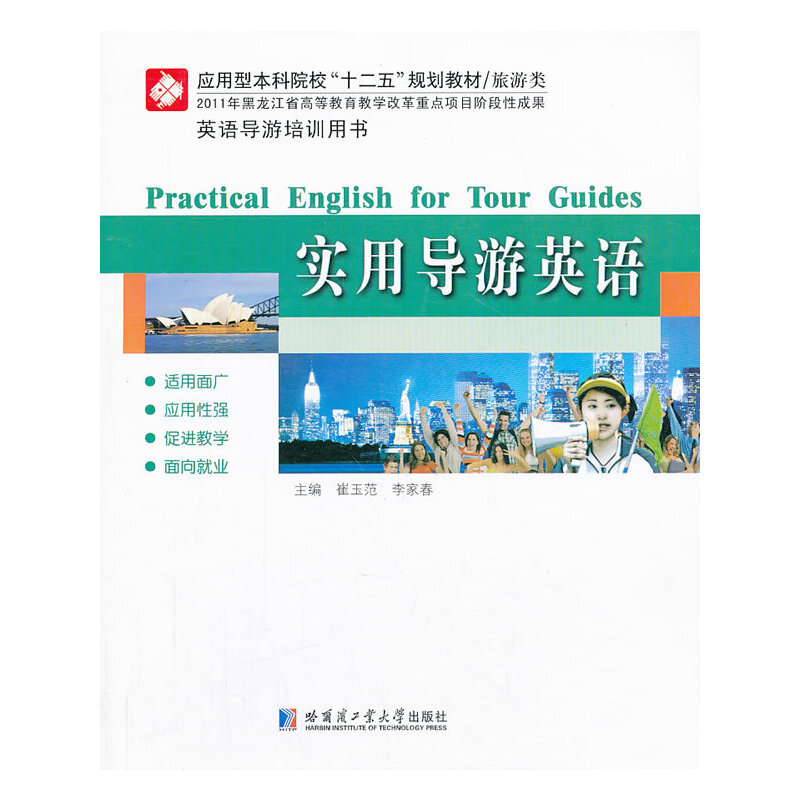 ���Ì���Ӣ�Z