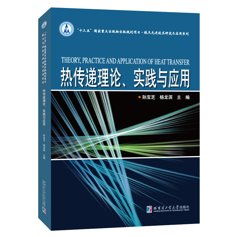 ����f��Փ�����`�c��(y��ng)��