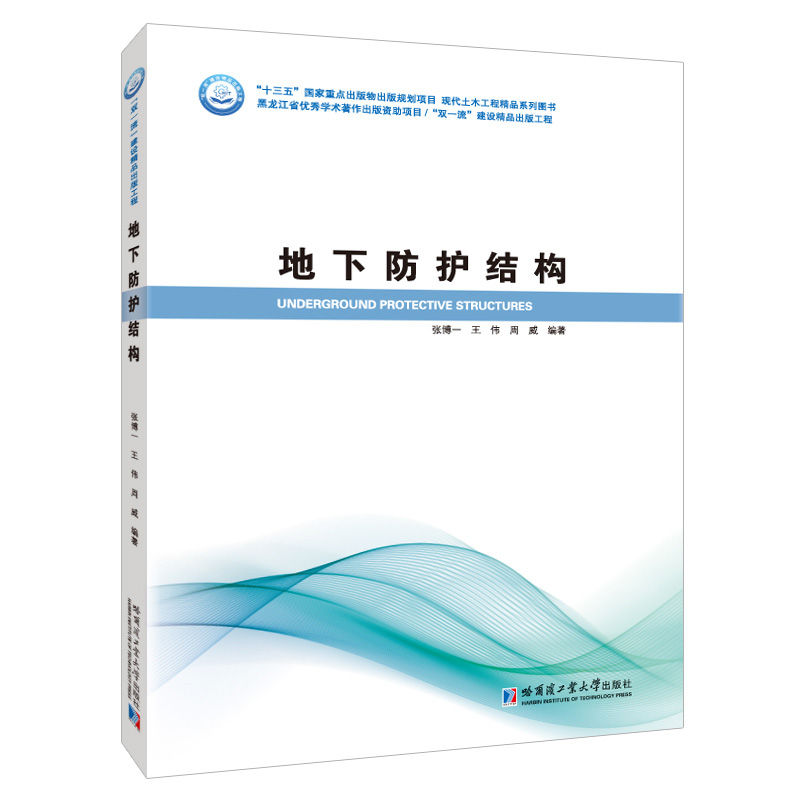 ���·��o(h��)�Y(ji��)��(g��u)