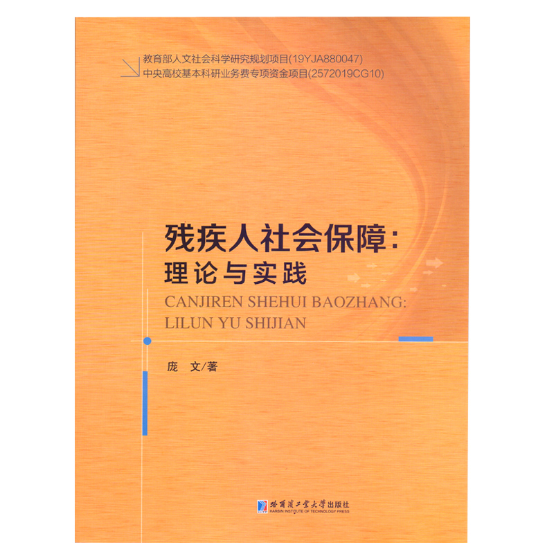 ������������ϣ���Փ�c���`