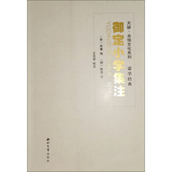 ����С�W(xu��)��ע