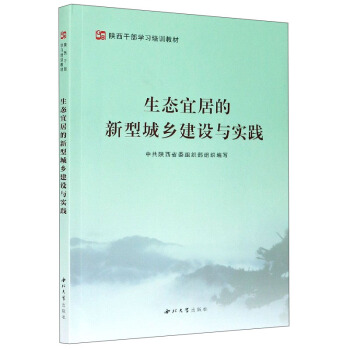 ���B(t��i)�˾ӵ����ͳ��l(xi��ng)���O(sh��)�c���`