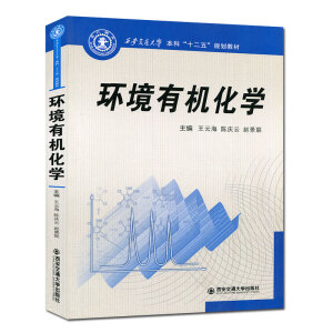 �h(hu��n)���ЙC���W(xu��)��������ͨ��W(xu��)���ơ�ʮ���塱Ҏ(gu��)���̲ģ�