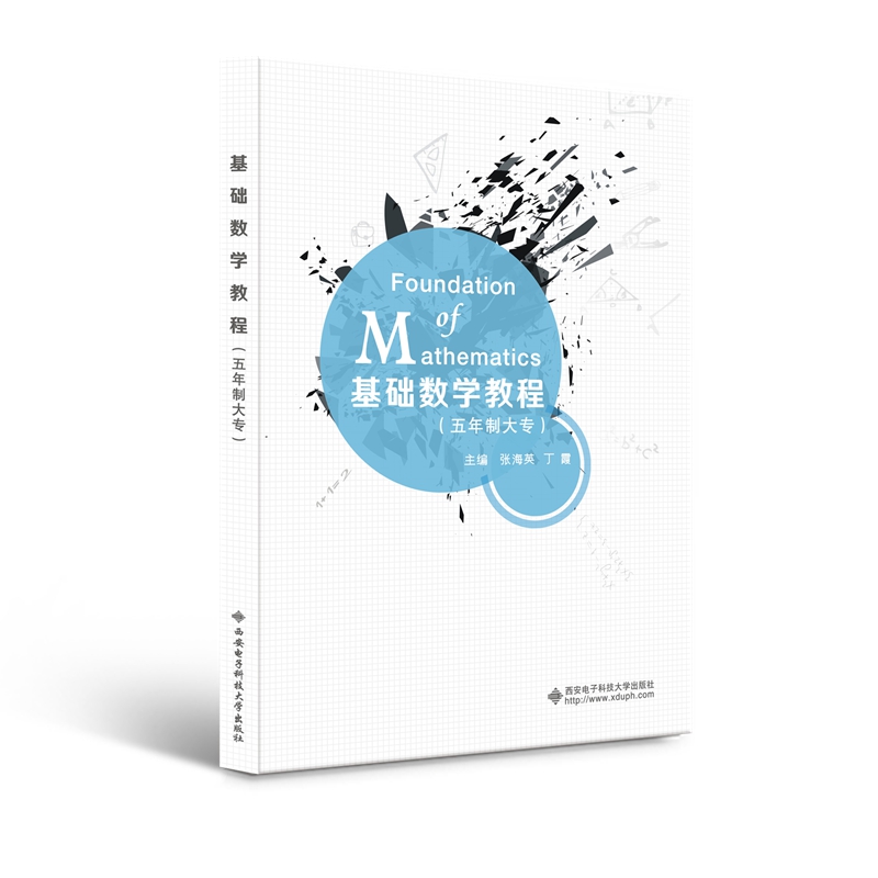 ���A(ch��)��(sh��)�W(xu��)�̳̣������ƴ󌣣�