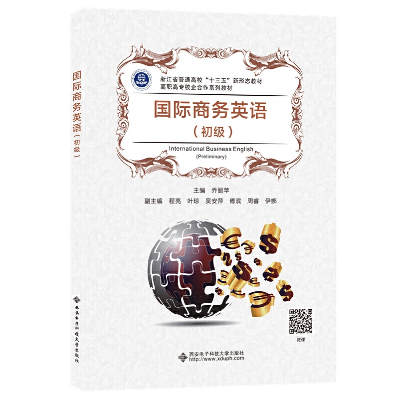 ��(gu��)�H�̄�(w��)Ӣ�Z(y��)������(j��)��������