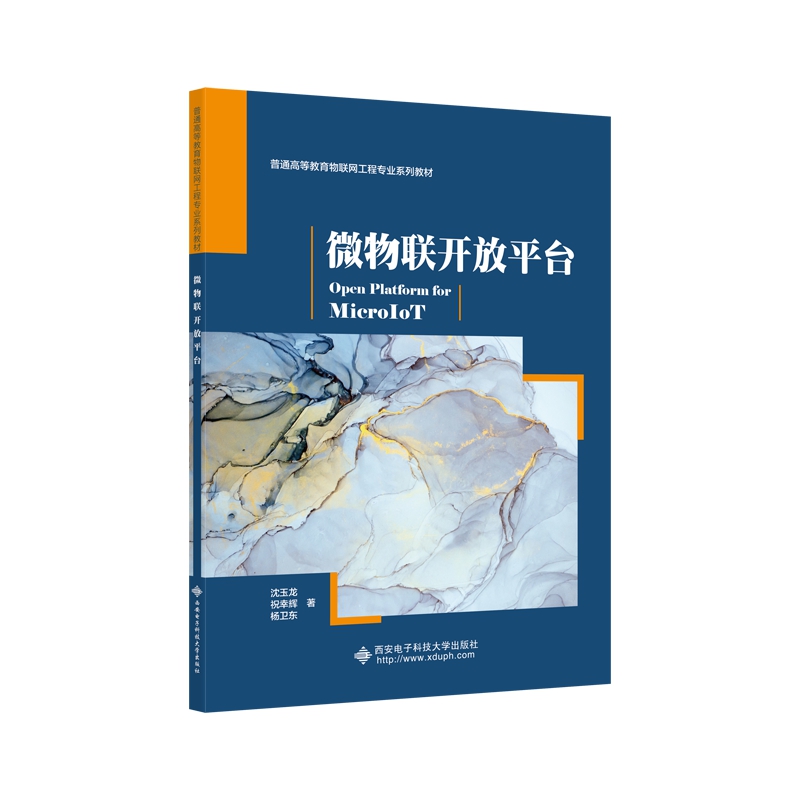 ΢��(li��n)�_��ƽ�_