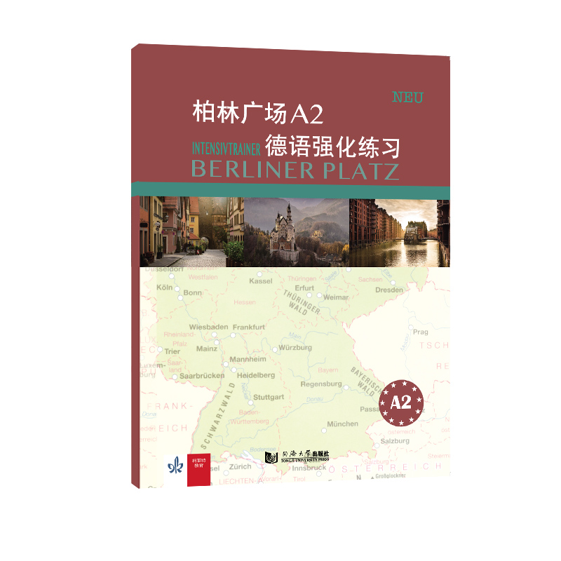 ���֏V��A2���Z��(qi��ng)������(x��)