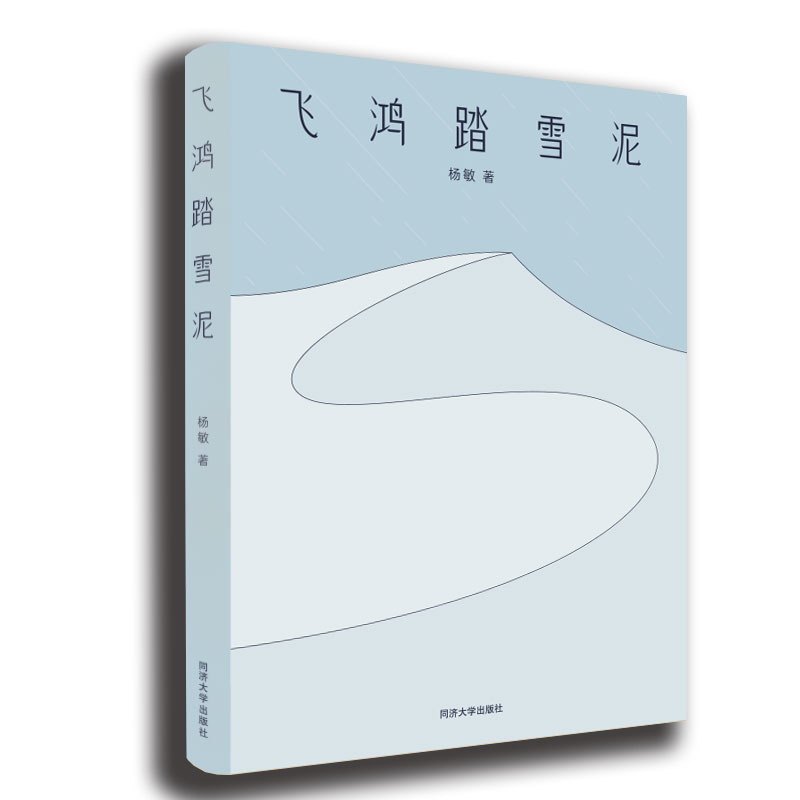 �w��̤ѩ��