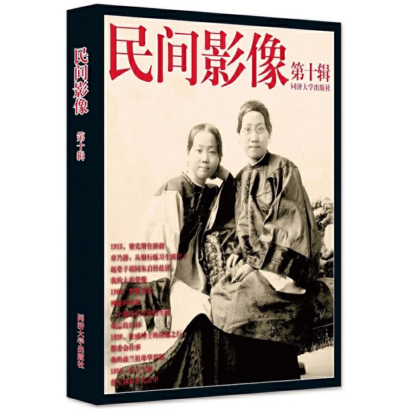 ���gӰ�񣨵�ʮ݋��