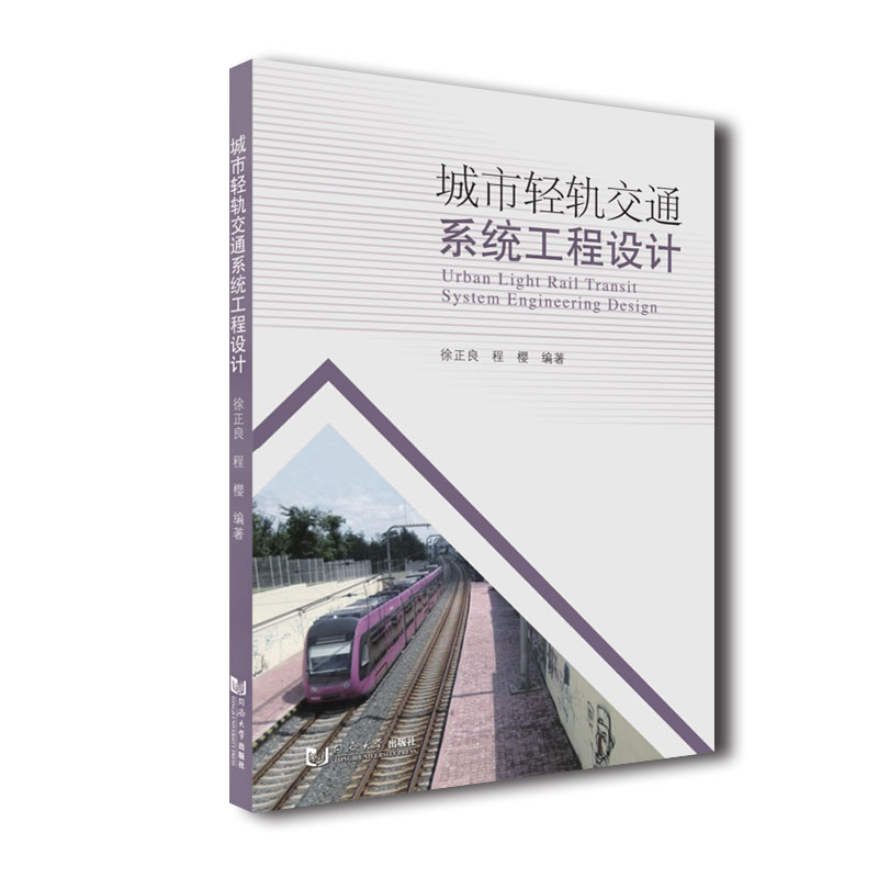 �����p܉��ͨϵ�y(t��ng)�����O(sh��)Ӌ(j��)