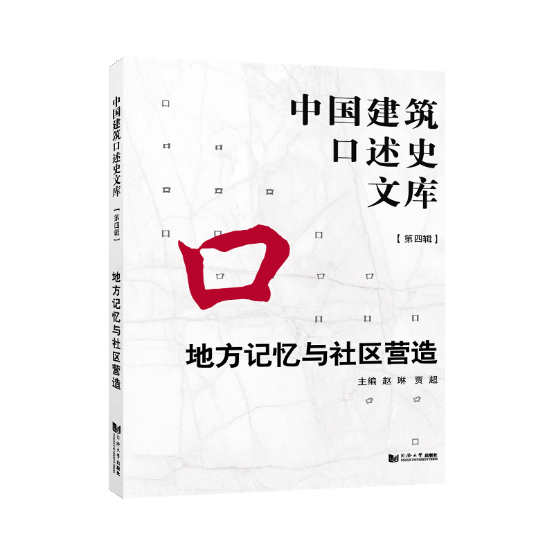 �ط�ӛ���c��^(q��)�I(y��ng)��