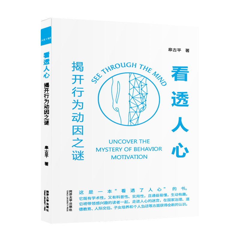 ��͸���ģ����_�О����֮�i