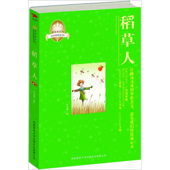 �ʹ����L����ȫ�ʽ�(j��ng)����x��(sh��)ϵ��������