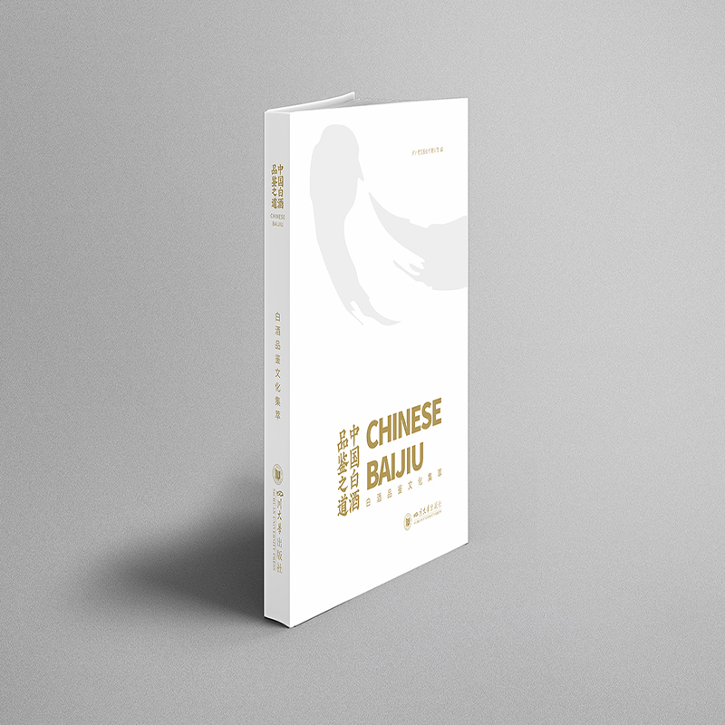 �Ї��׾�Ʒ�b֮�� : �׾�Ʒ�b�Ļ�����