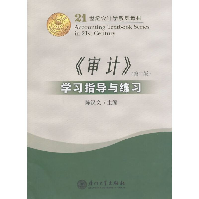 ����Ӌ(j��)���W(xu��)��(x��)ָ��(d��o)�c����(x��)