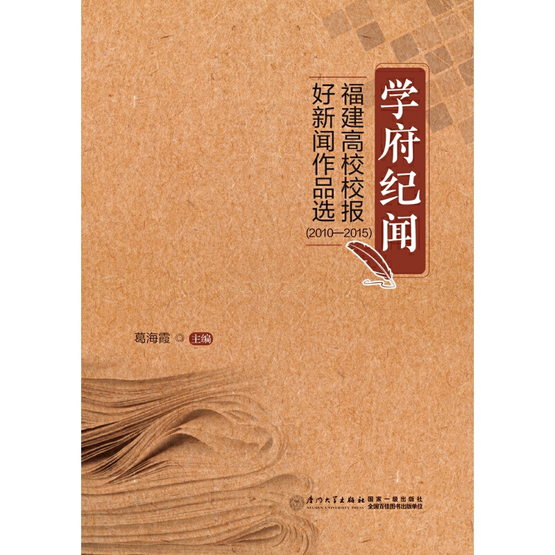 �W(xu��)���o(j��)����������УУ�������Ʒ�x