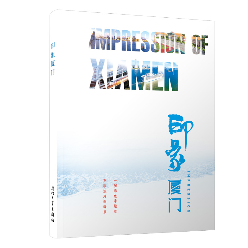 ӡ��B�T���hӢ��(du��)�գ�