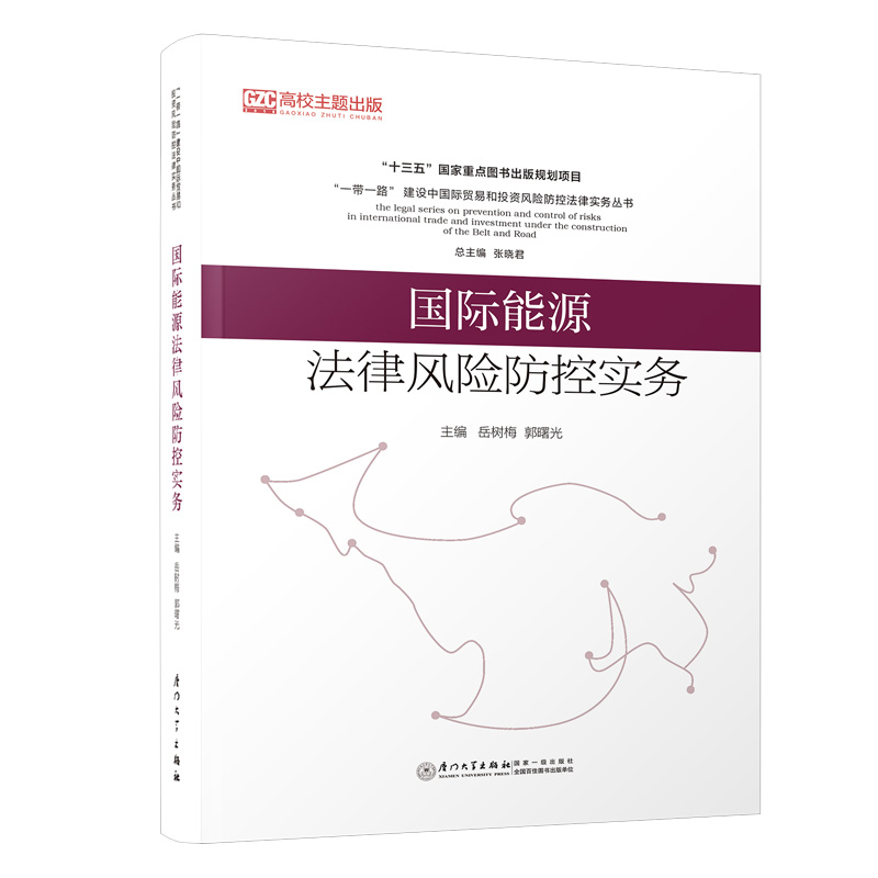 ��(gu��)�H��Դ�����L(f��ng)�U(xi��n)���،�(sh��)��(w��)/��һ��һ·���Q(m��o)��Ͷ�Y�L(f��ng)�U(xi��n)���ط��Ɍ�(sh��)��(w��)ϵ�Ѕ���