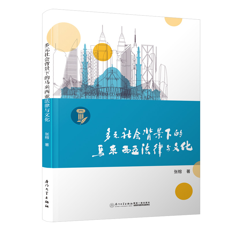 ��Ԫ���(hu��)�����µ��R�����������c�Ļ�/�|�ρ������Ļ��о�����