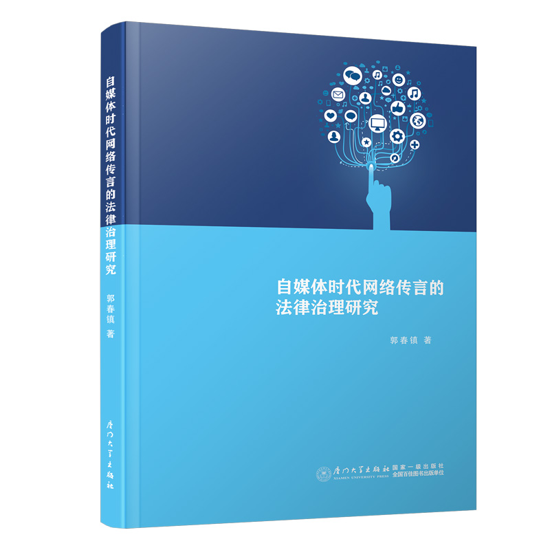 ��ý�w�r���W(w��ng)�j(lu��)���Եķ��������о�