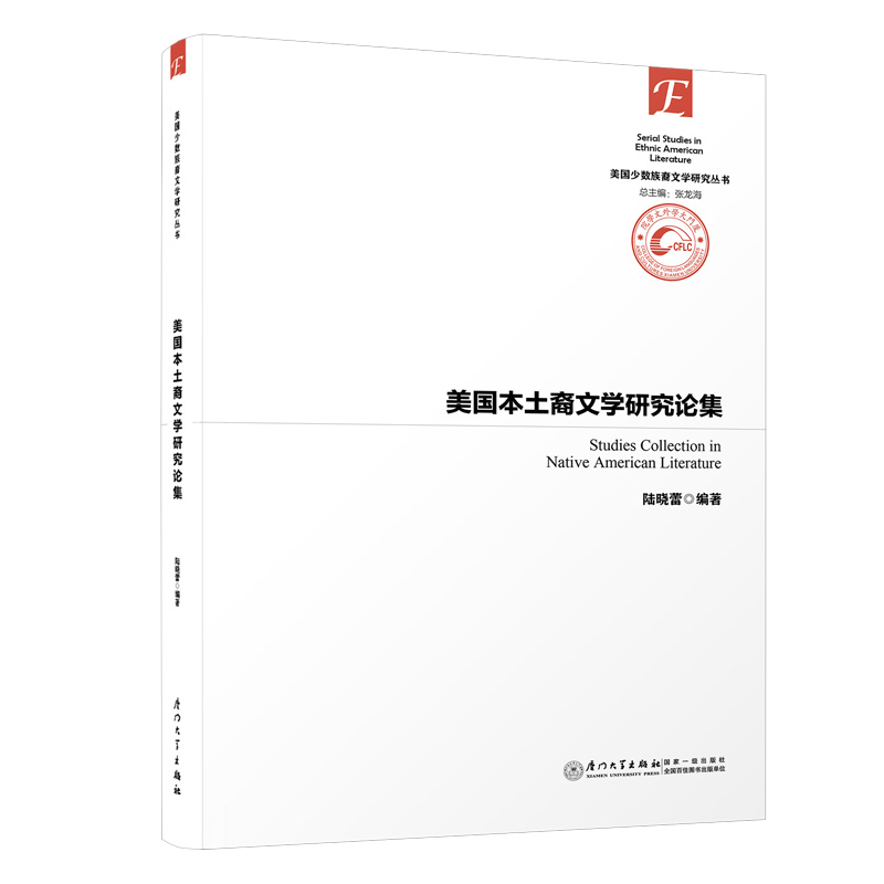 ����(gu��)�������ČW(xu��)�о�Փ��/����(gu��)�ٔ�(sh��)�����ČW(xu��)�о�����(sh��)