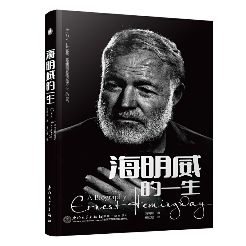 ��������һ��