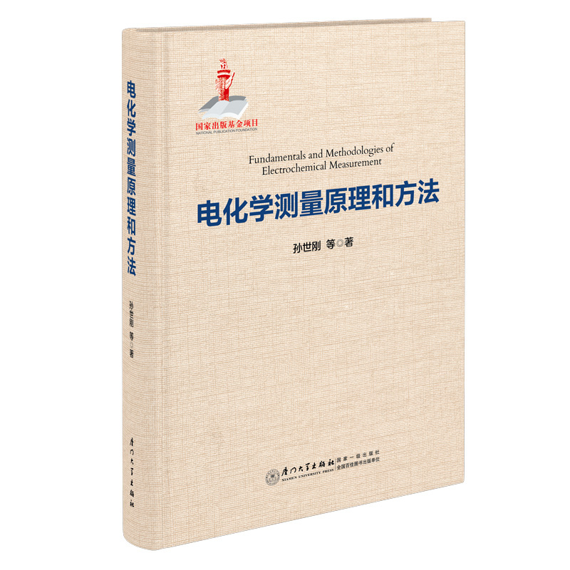 늻��W(xu��)�y(c��)��ԭ���ͷ���/�B�T(m��n)��W(xu��)�Ϗ�(qi��ng)����(sh��)��7݋